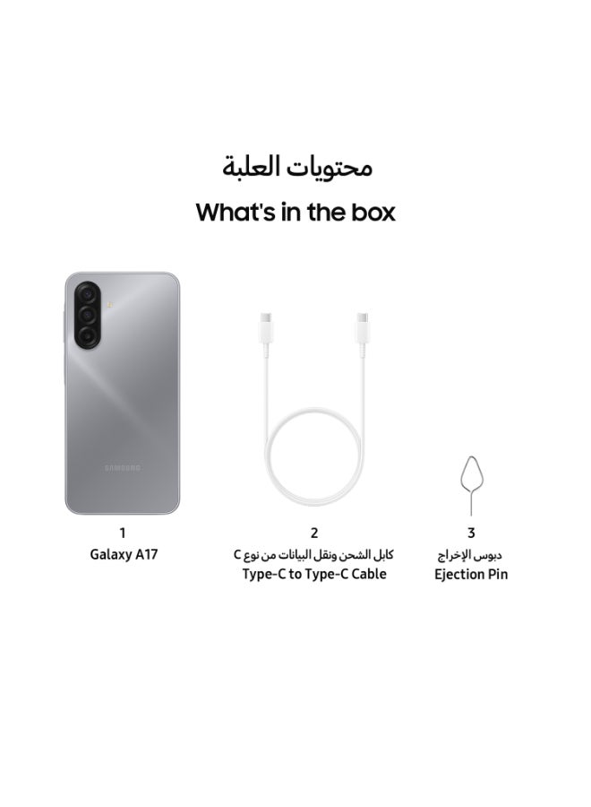 Samsung Galaxy A17 Dual SIM Gray 4GB 128GB LTE - Middle East Version - Image 4
