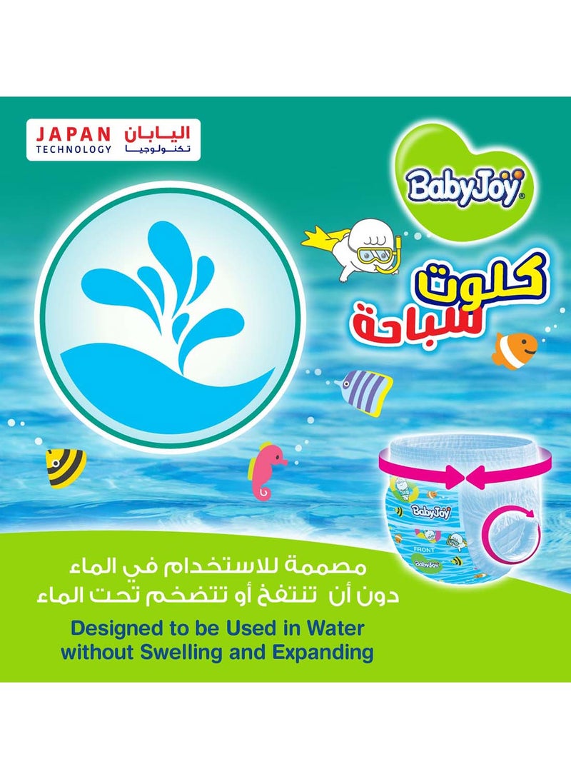 بيبي جوي سروال سباحة مقاس 5-7 حفاض 15-25 كجم XL-3XL عبوة توفير - Image 2
