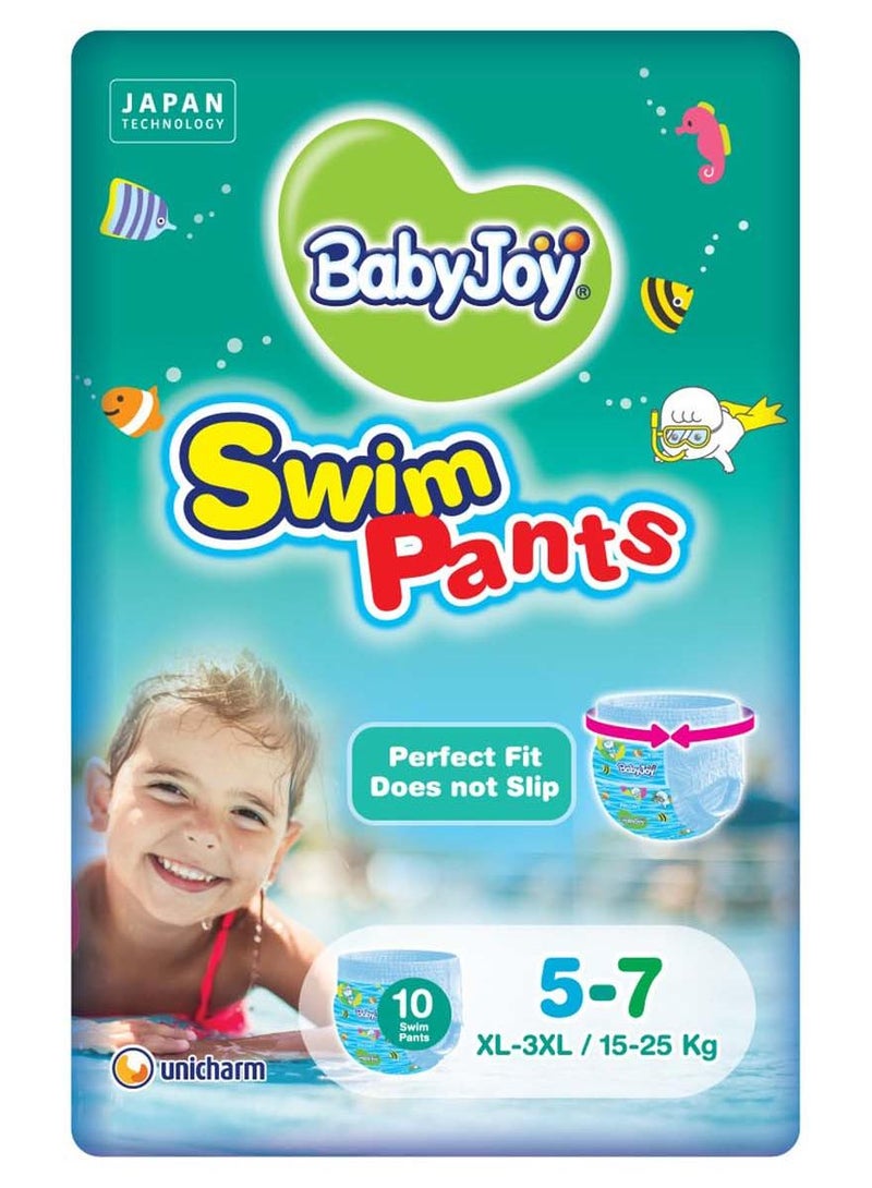 بيبي جوي سروال سباحة مقاس 5-7 حفاض 15-25 كجم XL-3XL عبوة توفير - Image 1