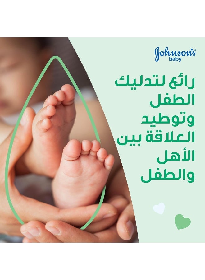 Johnson's Hydrating Oil Gel with Aloe Vera and Vitamin E - Image 5