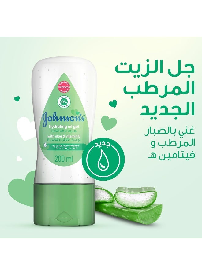 Johnson's Hydrating Oil Gel with Aloe Vera and Vitamin E - Image 2