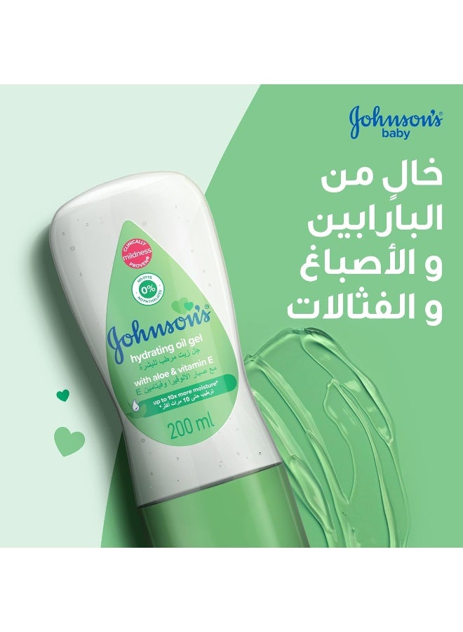 Johnson's Hydrating Oil Gel with Aloe Vera and Vitamin E - Image 4