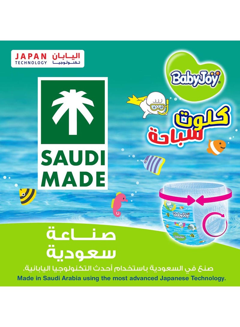 بيبي جوي سروال سباحة مقاس 3-4 حفاض 6-14 كجم وسط كبير عبوة توفير - Image 3