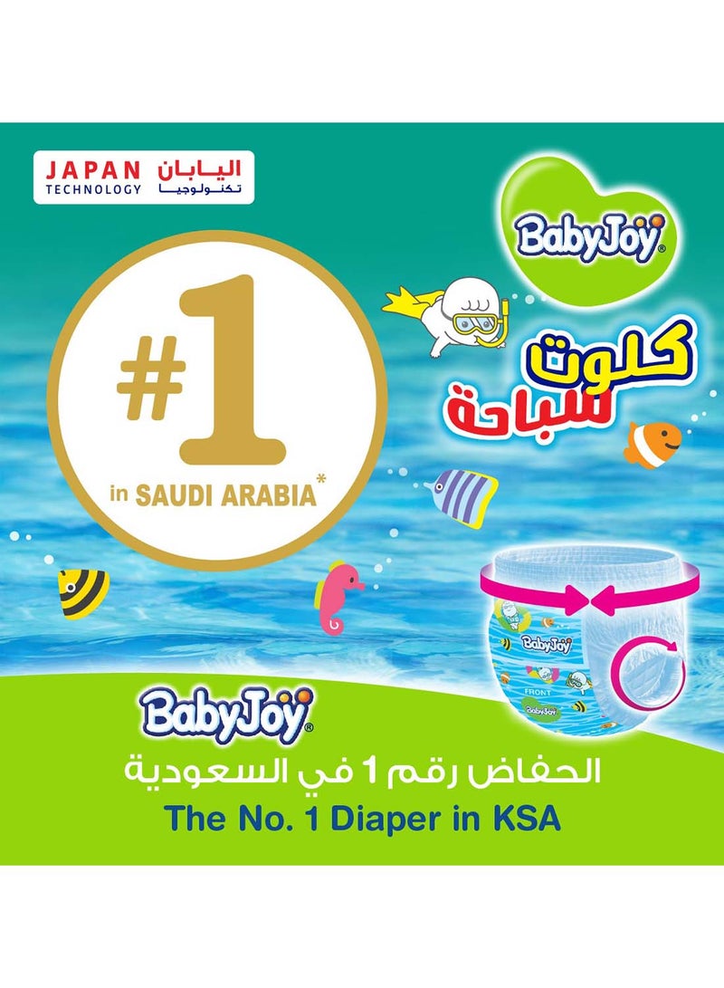 بيبي جوي سروال سباحة مقاس 3-4 حفاض 6-14 كجم وسط كبير عبوة توفير - Image 5