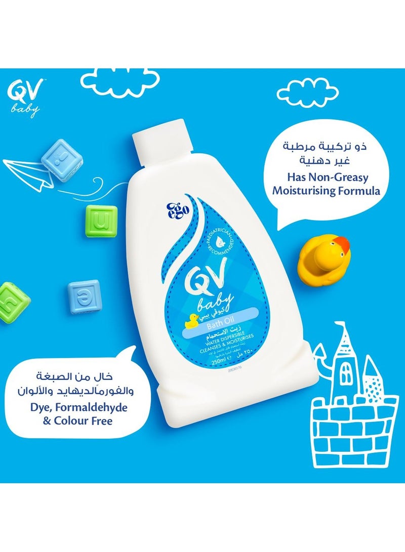 كيو في زيت استحمام الأطفال زيت مغذي لطيف للبشرة الحساسة للأطفال - Image 4
