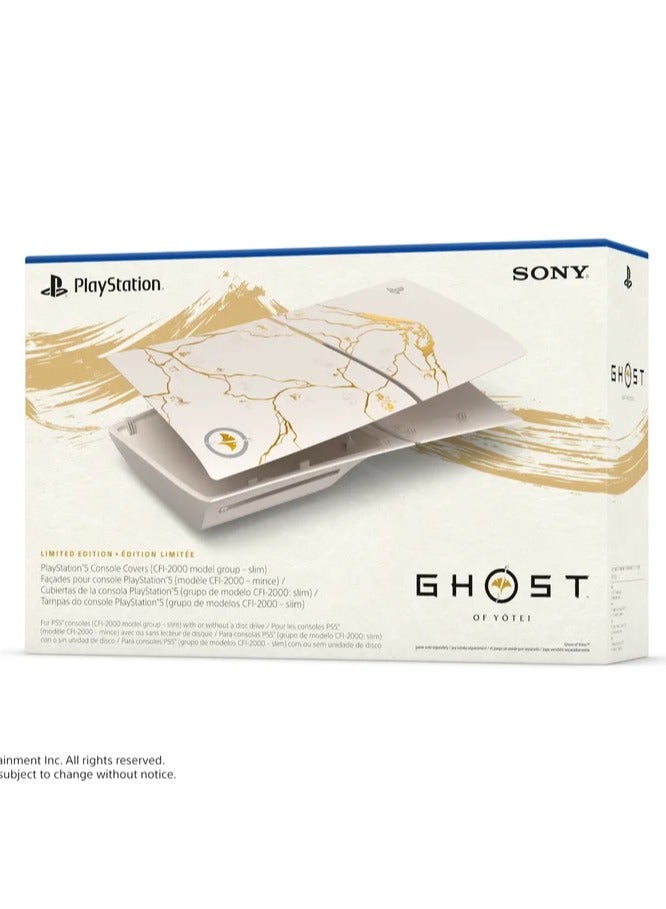Sony PS5® Console Covers – Ghost of Yōtei Gold Limited Edition - Image 4