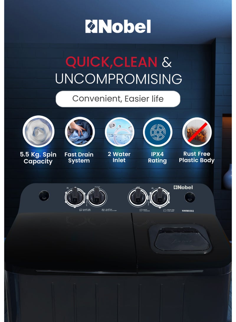 نوبل غسالة ملابس شبه أوتوماتيكية، حوضين، سعة غسيل 8 كجم وسعة عصر 5.5 كجم، 4 أزرار تحكم، مؤقت غسيل 15 دقيقة، تصنيف مقاومة الماء IPX4، فلتر ذكي، قاعدة حماية من الفئران (ضمان سنة واحدة) - Image 4