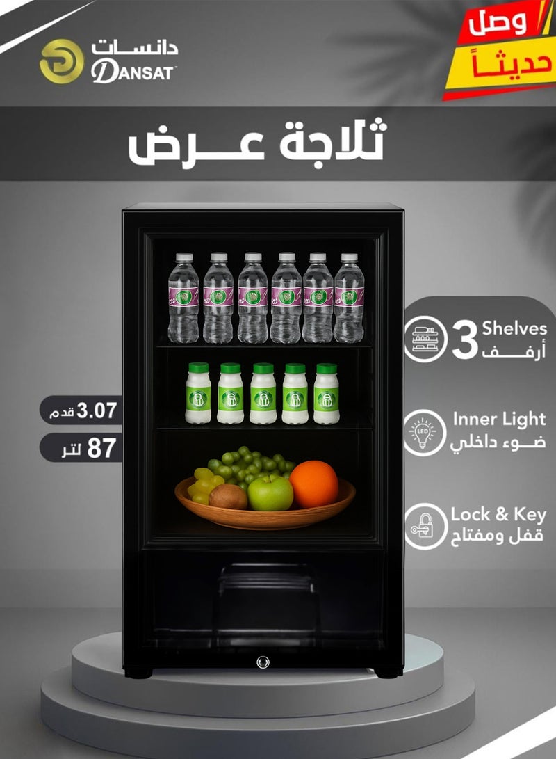 دانسات ثلاجة عرض مع فريزر - 3.07 قدم - 87 لتر - ضوء داخلي - أسود - DAN180SC - Image 4