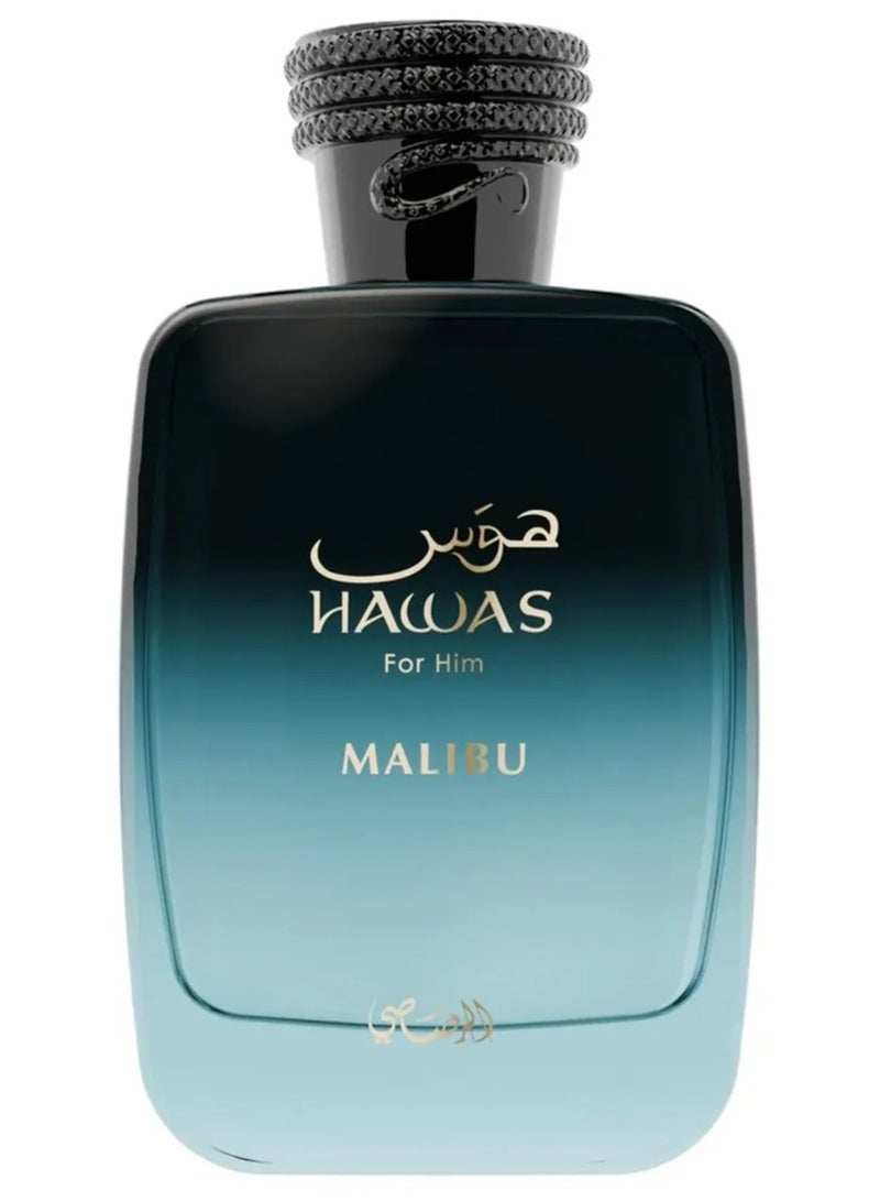 الرصاصي هاواس مالبيو عطر ماء بارفان - Image 1
