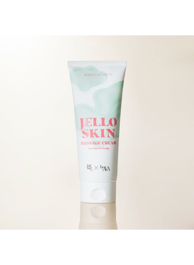 بيوتي اوف جوسون كريم تدليك جيلوسكين من بيوتي أوف جوسون للوجه والجسم - Image 1