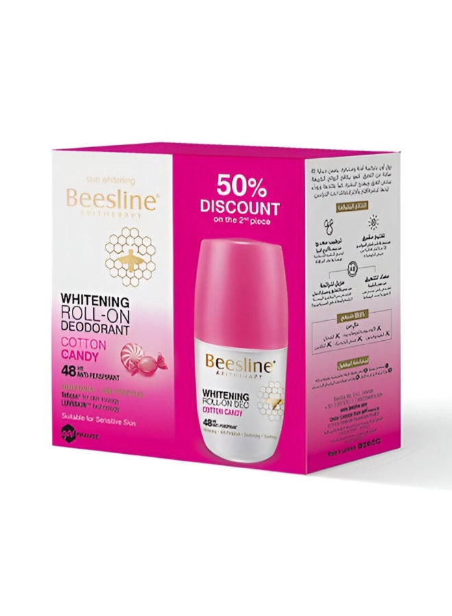 Beesline Deodorant Roll On 50ml Whitening Cotton Candy 1+1@50%OFF