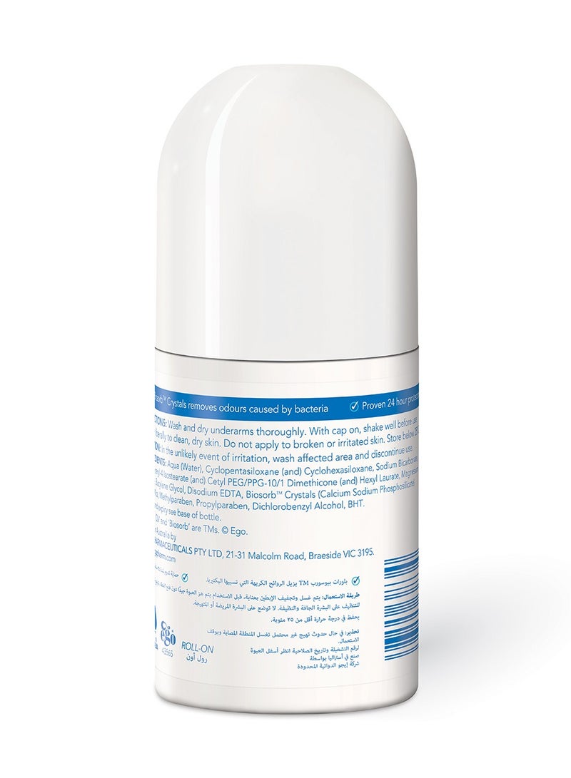 كيو في مزيل عرق رول-أون طويل الأمد (80 جرام) - للبشرة الحساسة - حماية من الروائح مع بلورات بايوسورب™، خالي من الألمنيوم، خالي من الكحول - Image 2