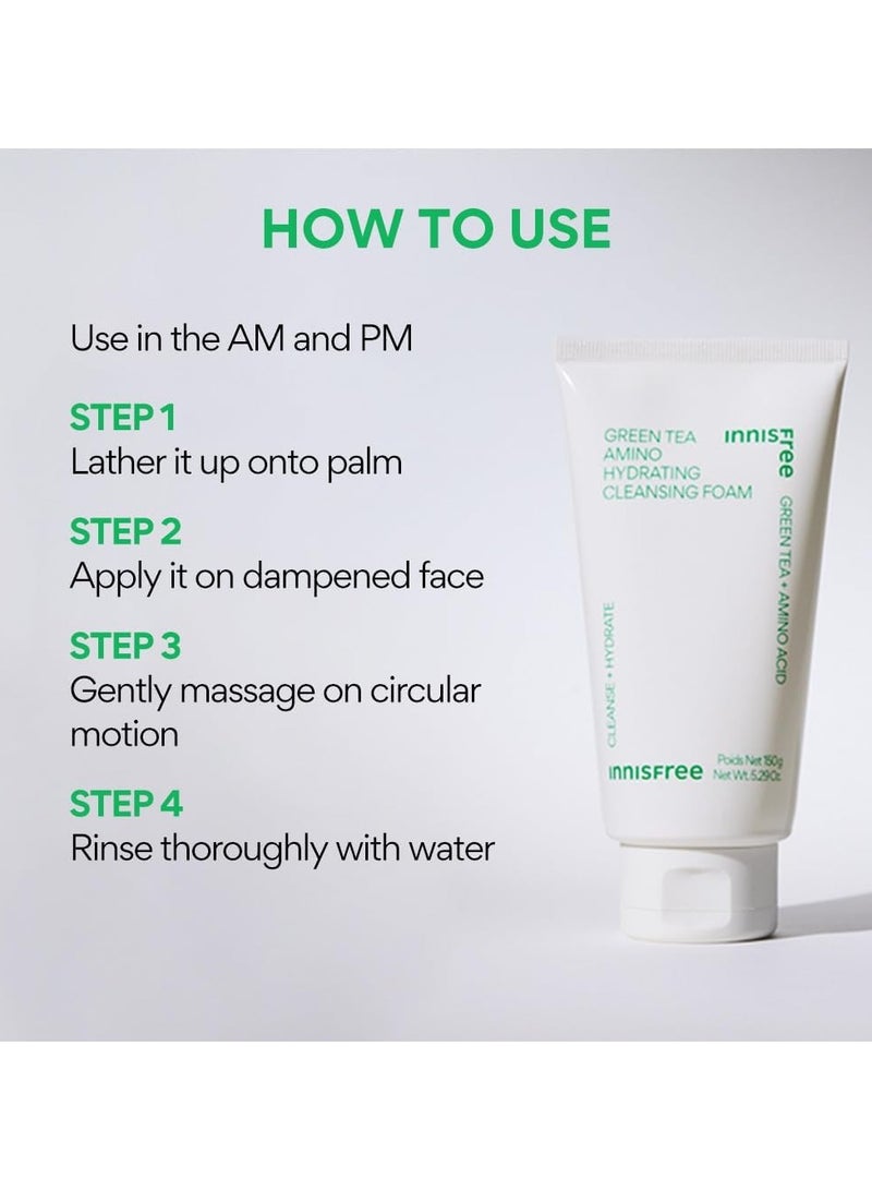 إنِّسفري رغوة تنظيف الأحماض الأمينية من شاي الأخضر من إينيسفري، خالية من الكبريتات، منظف وجه مرطب كوري برغوة لطيفة - Image 5