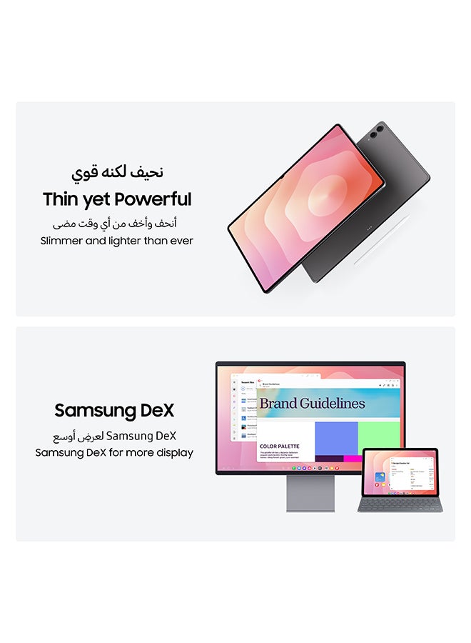 سامسونج Galaxy Tab S11 Ultra AI Tablet Gray 5G 12GB RAM 256GB - Middle East Version - Image 3