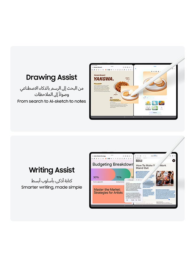 Samsung Galaxy Tab S11 Ultra AI Tablet Gray 5G 12GB RAM 512GB - Middle East Version - Image 4