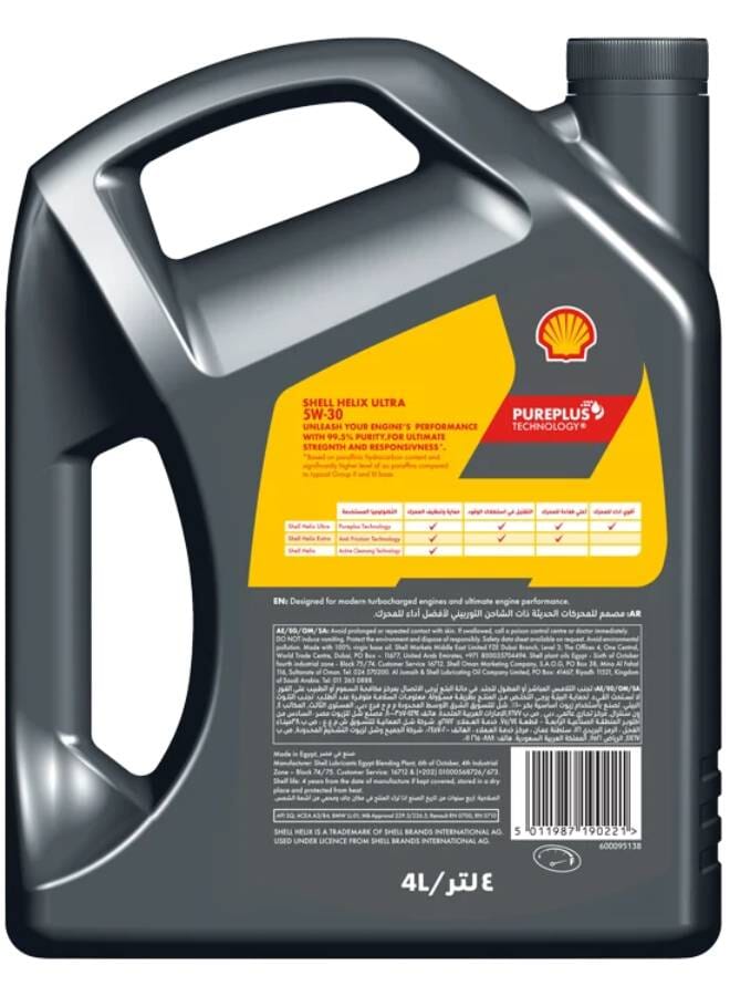 Shell Helix Ultra 5W-30 Fully Synthesis Motor Oil 4L - Image 2