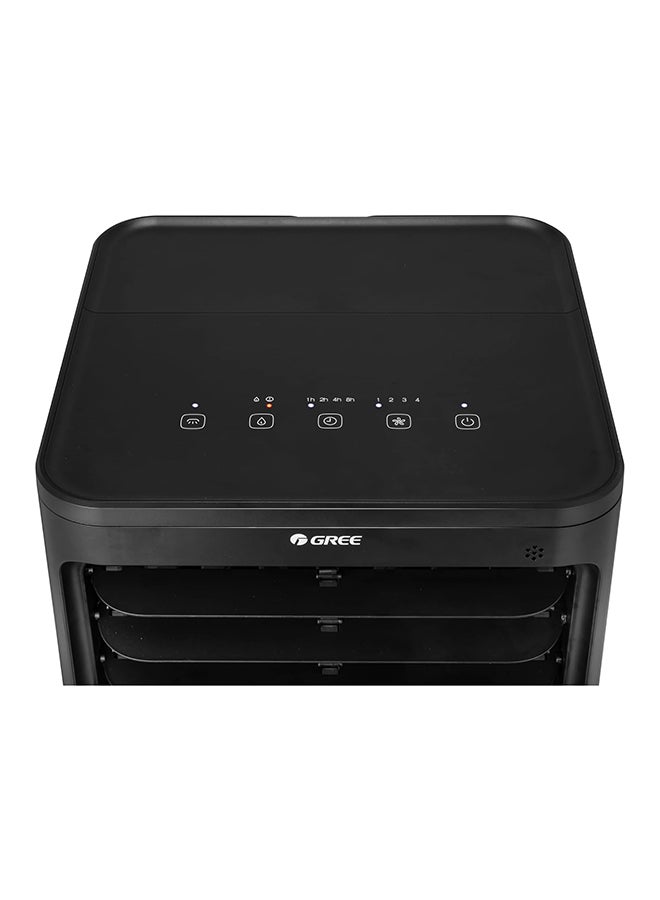 Gree Air Cooler 4-Speed, Auto Swing, 40L with Remote- 1 Year warranty 40 L GCL-4001DGL black - Image 4