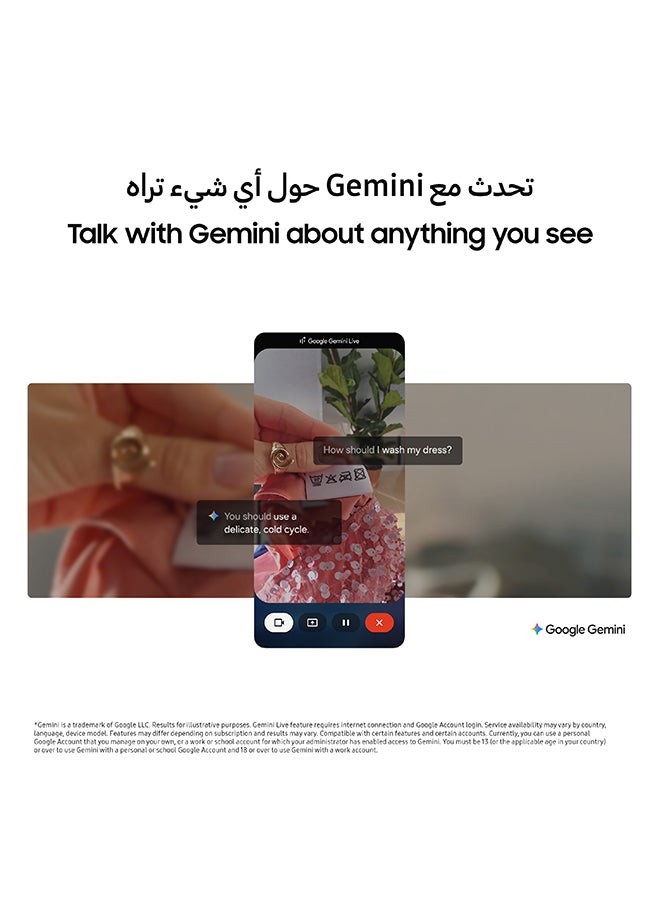 سامسونج جالاكسي A17 ثنائي الشريحة 4G أزرق فاتح 6GB RAM 128GB - نسخة الشرق الأوسط - Image 5