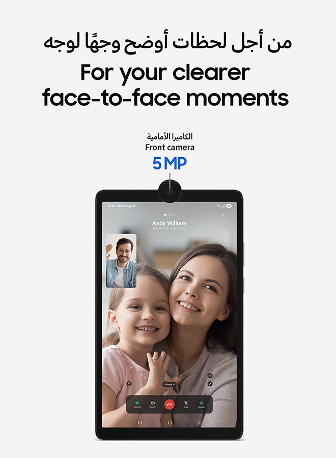 سامسونج Galaxy Tab A11 4G Gray 4GB RAM 64GB  - Middle East Version - Image 5