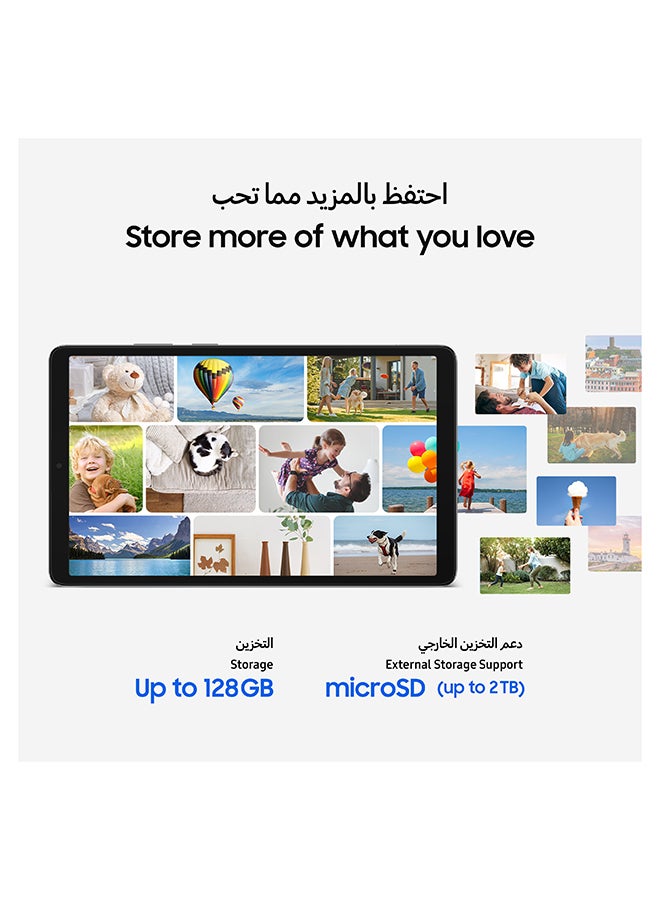 Samsung Galaxy Tab A11 4G Silver 8GB RAM 128GB  - Middle East Version - Image 4