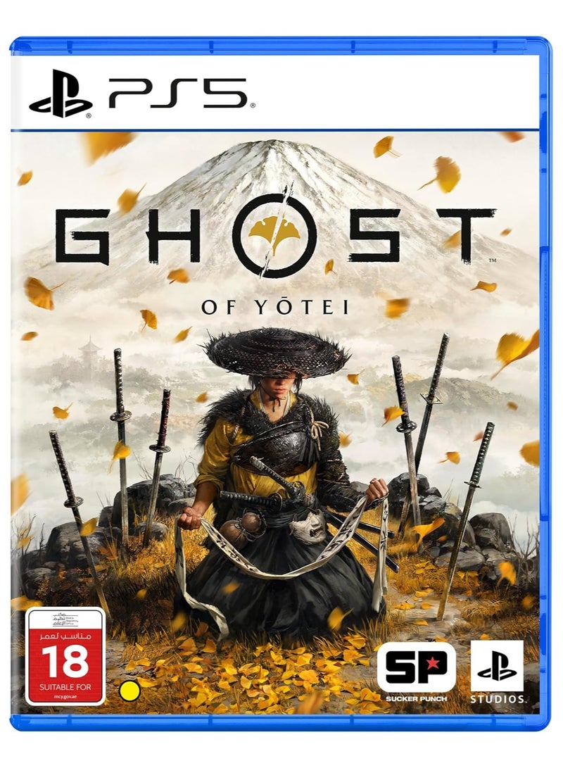 Sony PlayStation 5 Ghost of Yotei UAE - version - PlayStation 5 (PS5) - Image 1