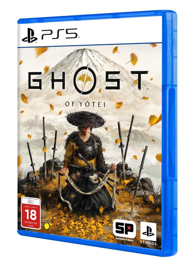 Sony PlayStation 5 Ghost of Yotei UAE - version - PlayStation 5 (PS5) - Image 2