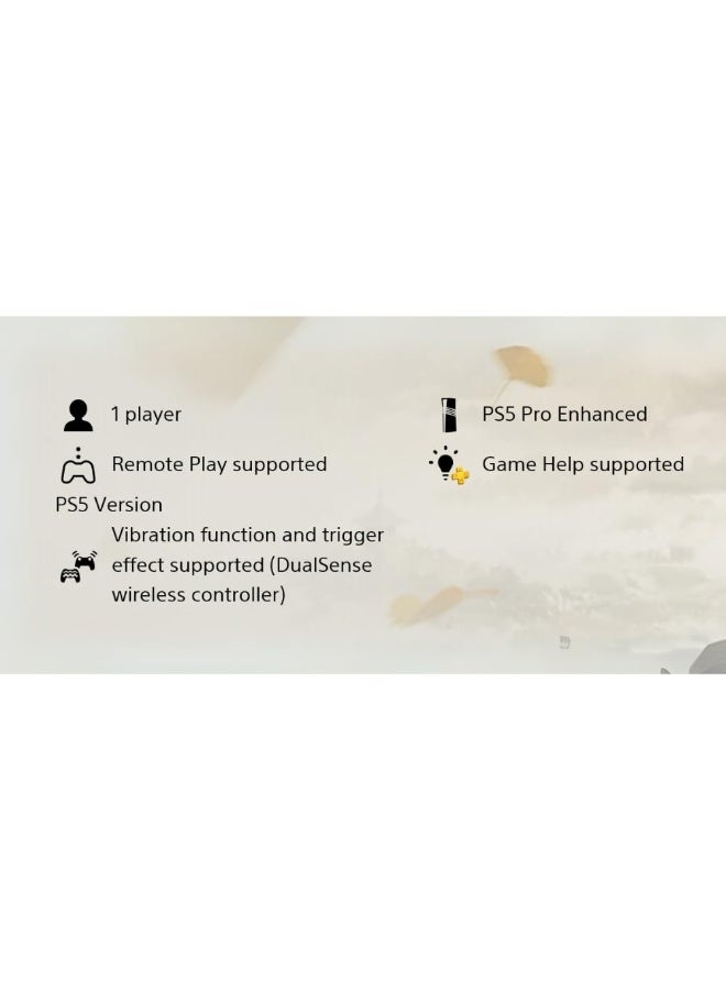 سوني بلاي ستيشن 5 شبح يوتي - النسخة الإماراتية - Image 5