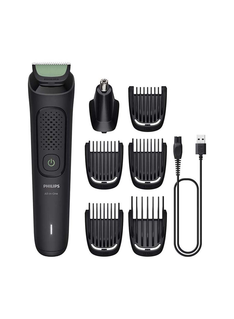 فيليبس مقلم شامل 3000 سلسلة 7 في 1 مقلم MG3920/15 - - Image 1