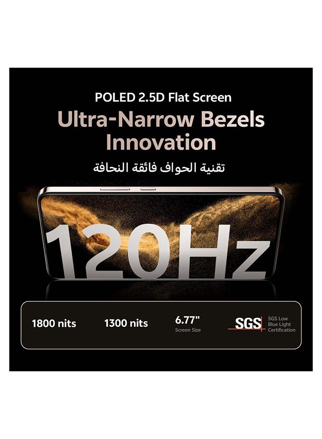 فيفو V50 لايت AI 5G ثنائي الشريحة أسود شبح 12 جيجابايت RAM 512 جيجابايت مع سماعات TWS الحصرية + سنة واحدة استبدال الشاشة (الشاحن والحافظة داخل صندوق الهاتف) - نسخة الشرق الأوسط - Image 5