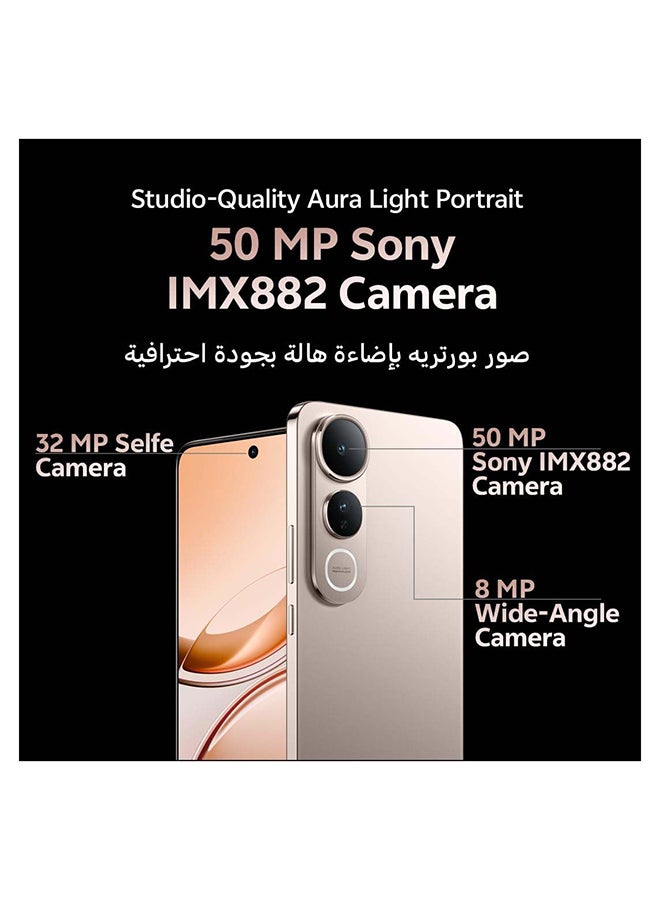 فيفو V50 لايت AI 5G ثنائي الشريحة أسود شبح 12 جيجابايت RAM 512 جيجابايت مع ساعة ذكية حصرية + 1 سنة استبدال الشاشة (شاحن وحافظة داخل صندوق الهاتف) - نسخة الشرق الأوسط - Image 3