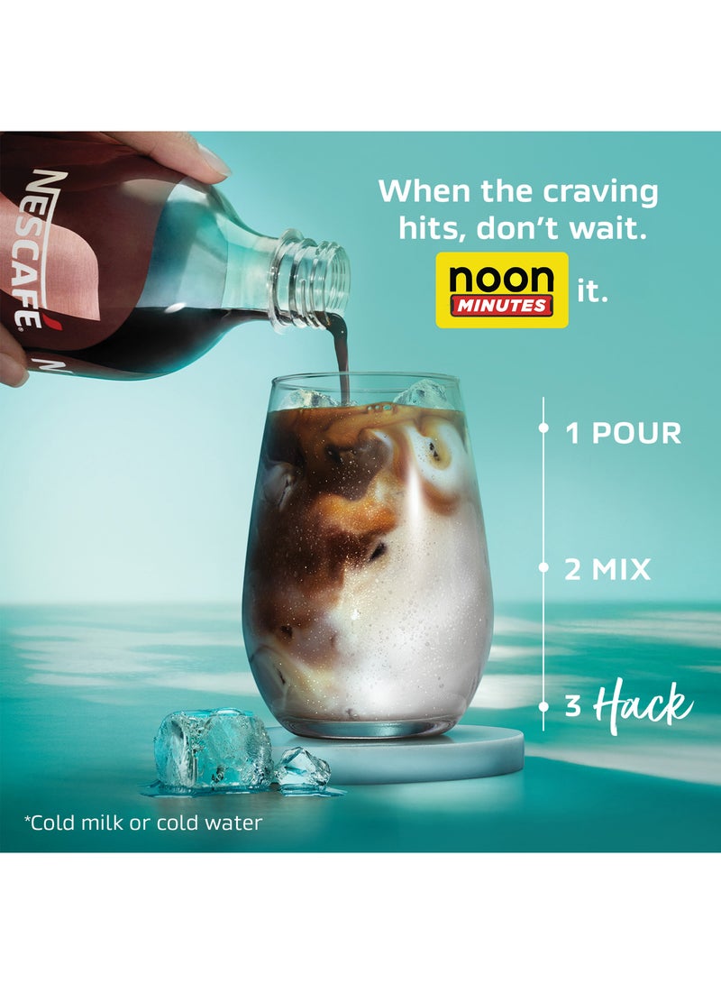 نسكافيه تركيز إسبريسو قهوة سوداء - Image 5