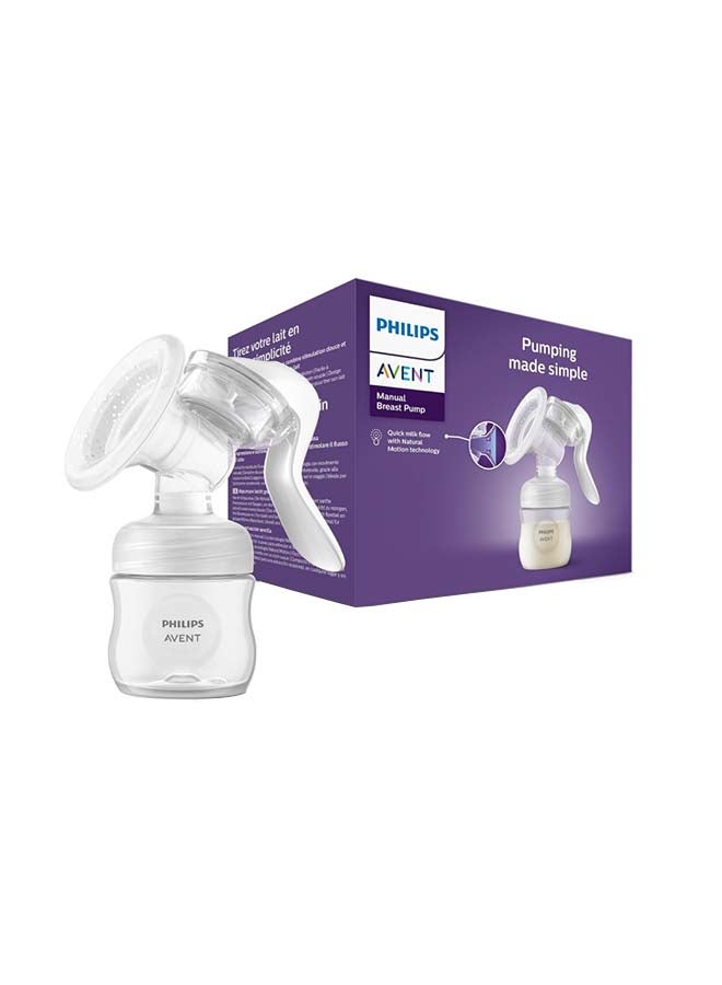 مضخة ثدي يدوية - Image 1