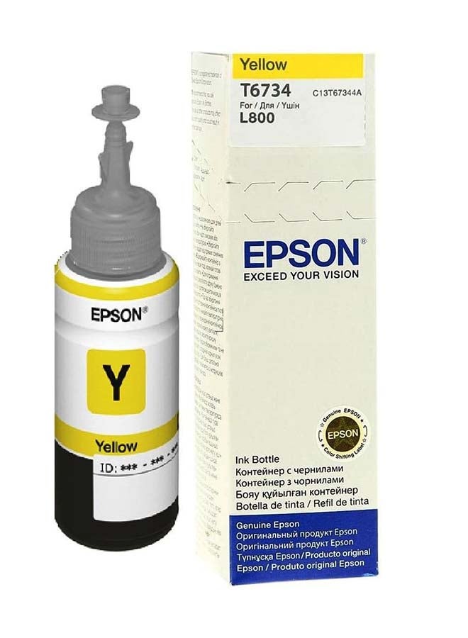 EPSON FREE UNIT - Buy 4 and get 5 Epson Eco Tank 673 Ink Bottle - YELLOW yellow - Image 2