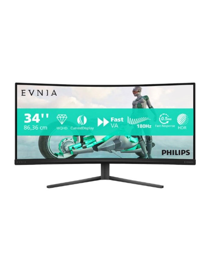 Philips Evnia 3000 Curved UltraWide Gaming Monitor 34-inch 2K WQHD 3440x1440, HDR 10, Fast VA Panel Type, 180Hz Refresh Rate, 0.5ms Response Time, Adaptive Sync - Charcoal White - Image 1