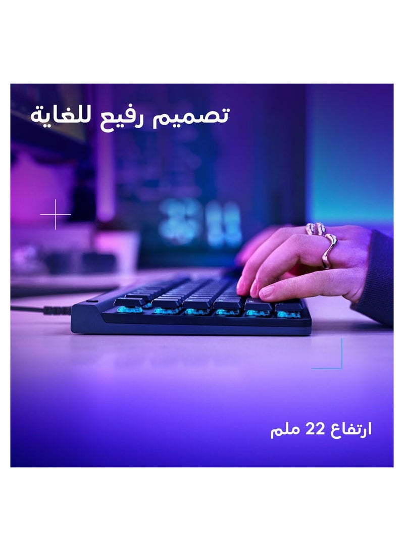 Logitech G515 TKL Wired Low Profile Gaming Keyboard, Fully Customizable RGB, Double-Shot PBT Keycaps, Tactile/Brown Switches - Black - Image 4