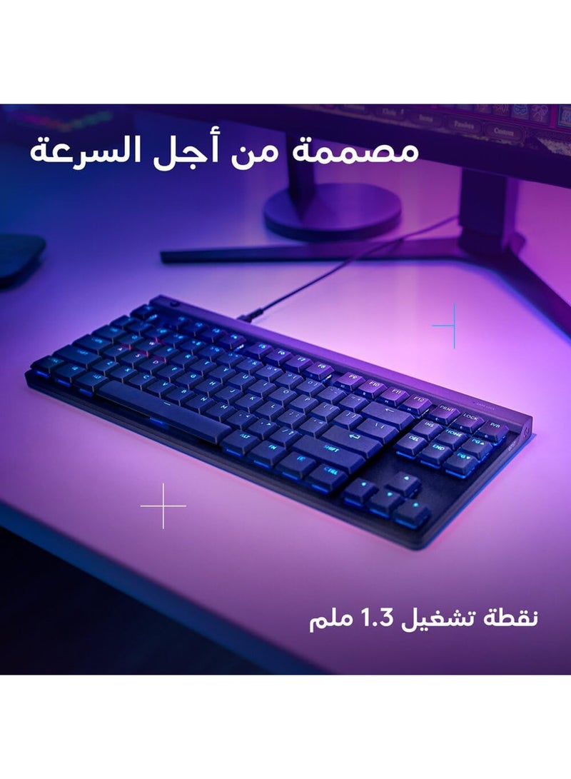 Logitech G515 TKL Wired Low Profile Gaming Keyboard, Fully Customizable RGB, Double-Shot PBT Keycaps, Tactile/Brown Switches - Black - Image 3