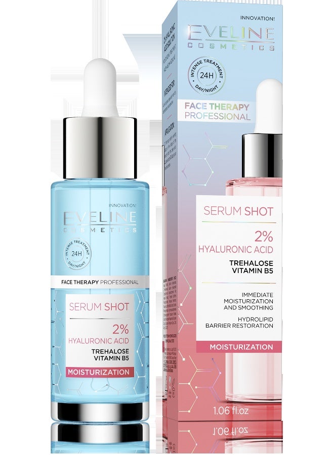 ايفلين سيروم مركز بالهيالورونيك 2% لترطيب البشرة 30مل 30ملليلتر