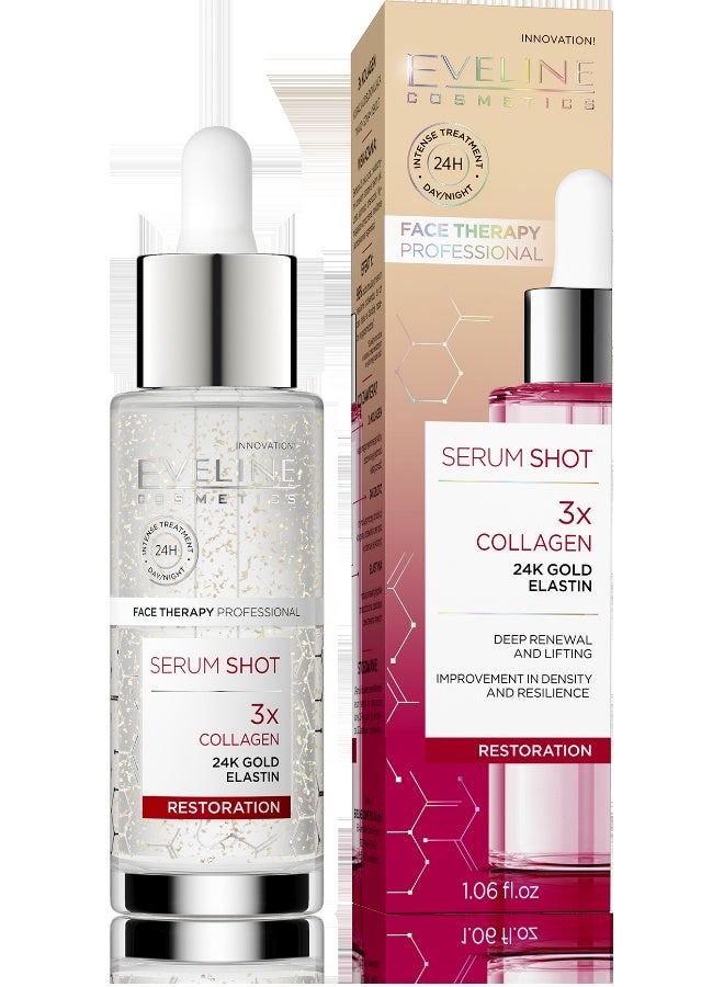 ايفلين سيروم مركز بالكولاجين المكثف لتجديد البشرة 30مل 30ملليلتر