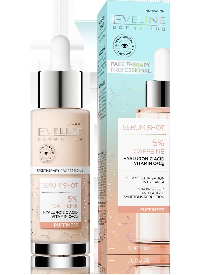 ايفلين سيروم مركز للعين بالكافيين 5% للهالات السواداء 30 مل 30ملليلتر