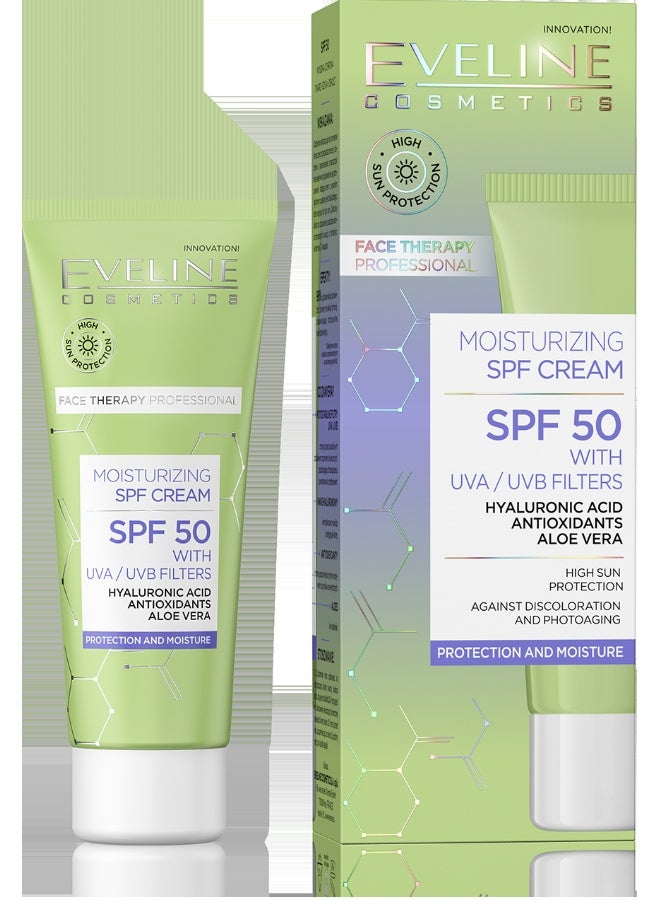 ايفلين كريم لترطيب وحماية البشرة بمعامل حماية 30مل SPF 50 30ملليلتر