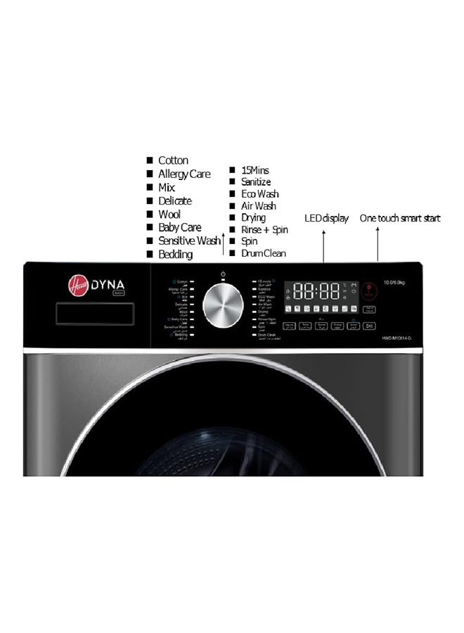 هوفر مجموعة غسالة ومجفف 10 كجم، سعة تجفيف 6 كجم، سرعة دوران 1400 دورة في الدقيقة، 17 برنامج، لوحة تحكم دوارة ولمسية، ضمان سنة واحدة من الشركة المصنعة وضمان 10 سنوات على محرك العاكس، رمادي لافا - HWD-M10614-G - Image 5