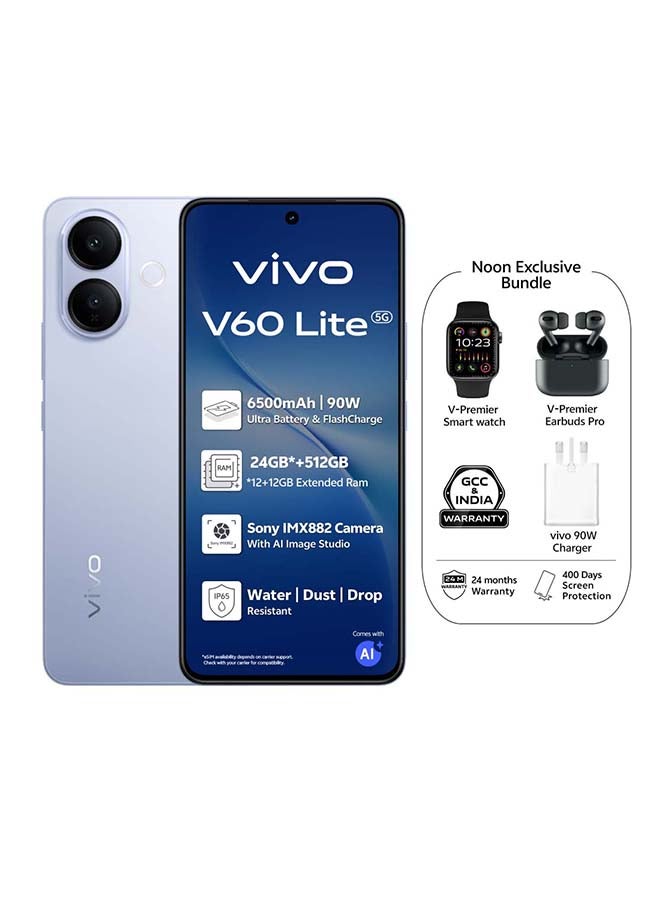 فيفو V60 لايت AI 5G ثنائي الشريحة تيتانيوم أزرق 12 جيجابايت رام 512 جيجابايت مع هدايا حصرية سماعات برو، ساعة ذكية، شاحن 90 واط وضمان 24 شهر + 400 يوم من حماية الشاشة - نسخة الشرق الأوسط - Image 1