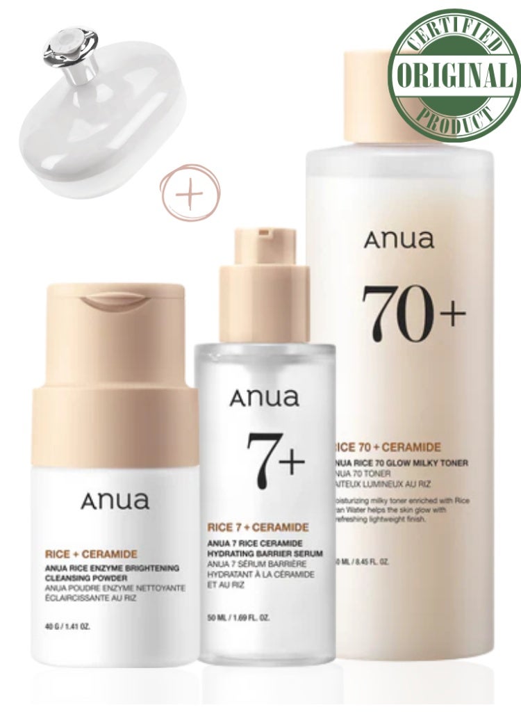 Anua Rice Brightening & Hydration Bundle – Rice Enzyme Brightening Cleansing Powder 40g, Rice 70 Glow Milky Toner 250ml & Rice Ceramide 7 Hydrating Barrier Serum 50ml 340ml - Image 1