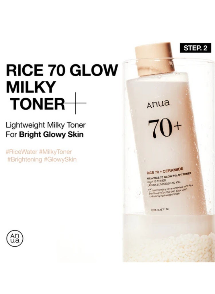 Anua Rice Brightening & Hydration Bundle – Rice Enzyme Brightening Cleansing Powder 40g, Rice 70 Glow Milky Toner 250ml & Rice Ceramide 7 Hydrating Barrier Serum 50ml 340ml - Image 4