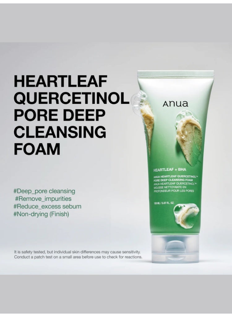 Anua Heartleaf & Active Care Skincare Bundle – Heartleaf Pore Control Cleansing Oil, Heartleaf Quercetinol Pore Deep Cleansing Foam, Heartleaf 77 Clear Pad, BHA 2% Gentle Exfoliating Toner, NIACINAMIDE 10%+TXA 4% Dark Spot Serum, PDRN Hyaluronic Acid 100 Moisturizing Cream & Retinol 0.1 Caffeine Revitalizing Eye Cream 825ml - Image 4