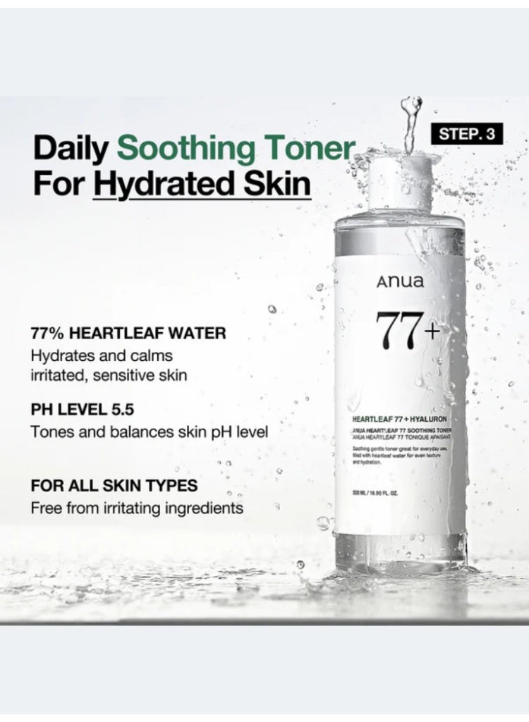 انوا Heartleaf & PDRN Brightening Hydration Skincare Bundle- Heartleaf Pore Control Cleansing Oil, Heartleaf Quercetinol Pore Deep Cleansing Foam, Heartleaf 77 Soothing Toner, PDRN Hyaluronic Acid Capsule 100 Serum & 3 Ceramide Panthenol Moisture Barrier Cream 650ml - Image 5