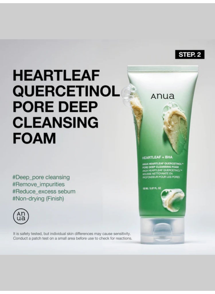 انوا Heartleaf & PDRN Brightening Hydration Skincare Bundle- Heartleaf Pore Control Cleansing Oil, Heartleaf Quercetinol Pore Deep Cleansing Foam, Heartleaf 77 Soothing Toner, PDRN Hyaluronic Acid Capsule 100 Serum & 3 Ceramide Panthenol Moisture Barrier Cream 650ml - Image 4