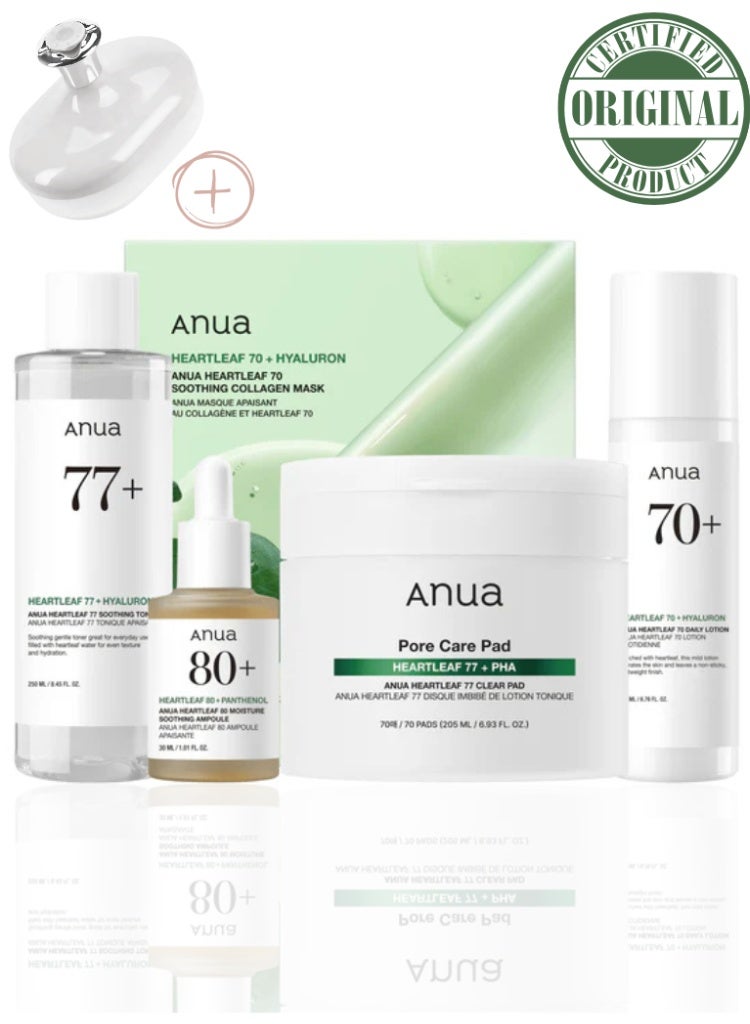 انوا Heartleaf Soothing & Hydration Bundle – Heartleaf 77 Clear Pad, Heartleaf 77 Soothing Toner, Heartleaf 80% Moisture Soothing Ampoule, Heartleaf 70% Daily Lotion & Heartleaf 70 Soothing Collagen Mask 1023ml - Image 1