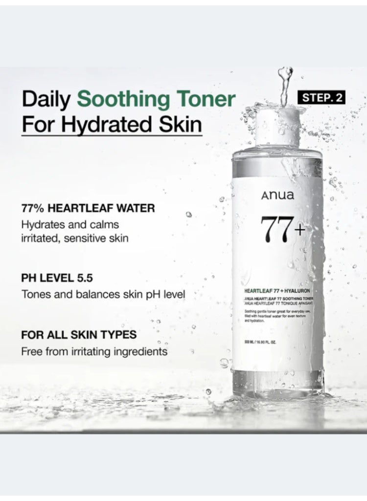 انوا Heartleaf Soothing & Hydration Bundle – Heartleaf 77 Clear Pad, Heartleaf 77 Soothing Toner, Heartleaf 80% Moisture Soothing Ampoule, Heartleaf 70% Daily Lotion & Heartleaf 70 Soothing Collagen Mask 1023ml - Image 4