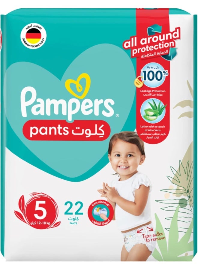 Pampers Baby-Dry Pants Diapers with Aloe Vera Lotion, 360 Fit & up to 100% Leakproof, Size 5 (12-18kg) Carry Pack - Image 2